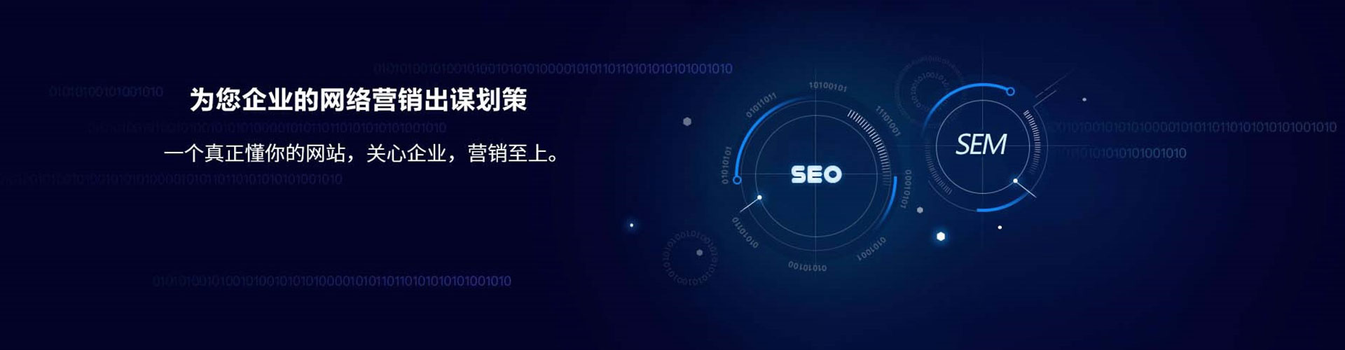 商丘知乎信息流