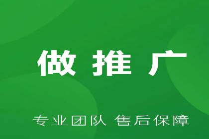 百度信息流开户经验谈：从零到一的成长案例