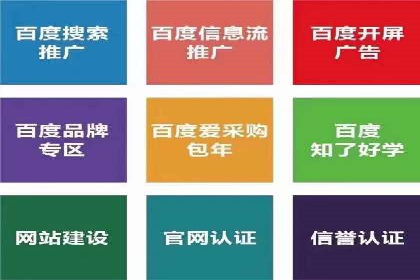 今日头条信息流广告：案例展示与实战技巧