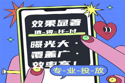 百度运营推广实战技巧，这些成功案例值得借鉴